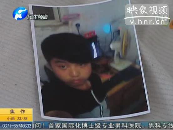 小伙下水救同伴溺亡 不算見義勇為？