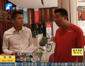 貼錯(cuò)戶型圖 業(yè)主被搞懵