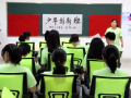 少年創(chuàng)新班是個啥？