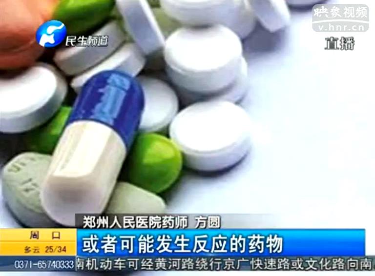男子酒后喪命因?yàn)槌灶^孢？