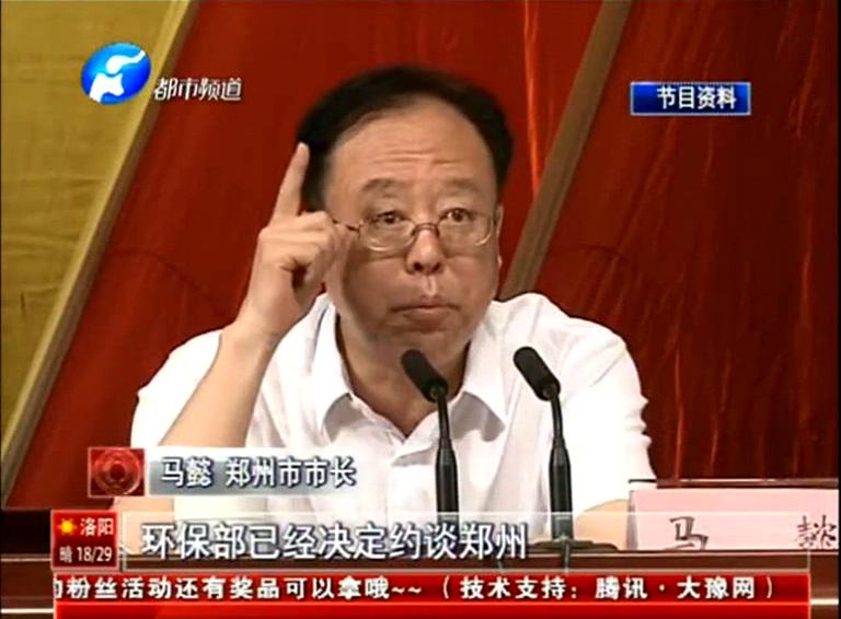 約談一月后 鄭州空氣有啥改變？v