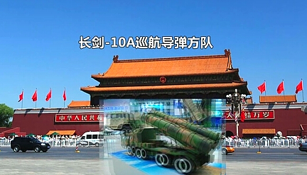 抗戰(zhàn)勝利70周年閱兵 觀看指南?。?！
