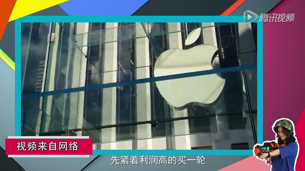 玫瑰金的iPhone 6s意外現(xiàn)身官網(wǎng)？
