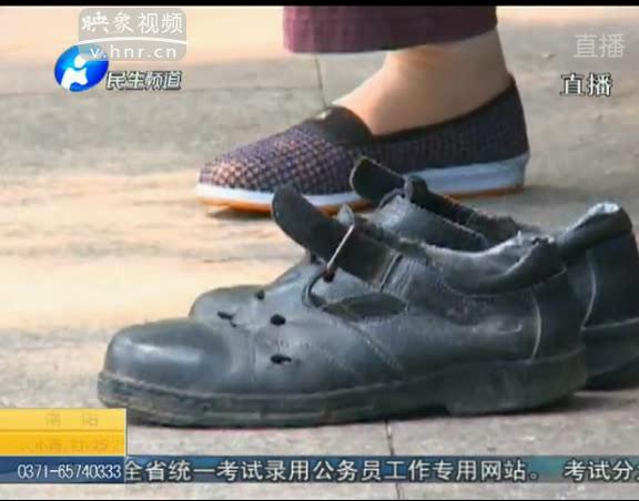 觀察鞋底磨損能看疾??？