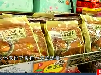 無糖月餅真的無糖嗎？