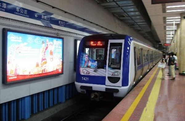 鄭州地鐵二號線真到“猴年馬月”通車了？