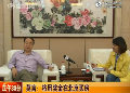 莫言稱(chēng)750萬(wàn)獎(jiǎng)金將用于在京買(mǎi)房 僅夠買(mǎi)120平米