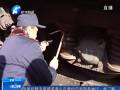“兩會”后“鐵老大”將退出歷史舞臺