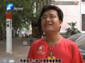 撿張刮刮樂竟中28萬？