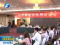 鄭州地鐵票價(jià)聽證會今天舉行
