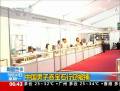 中國(guó)男子國(guó)外吞寶石行竊被捕