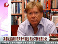 英國交通部長專車接送 民眾不滿浪費公款