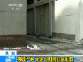 嚴寒無家者處境艱難