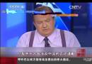 美國?？怂闺娨暸_(tái)主持人辱華事件：貝克爾所謂“道歉”引發(fā)更多不滿