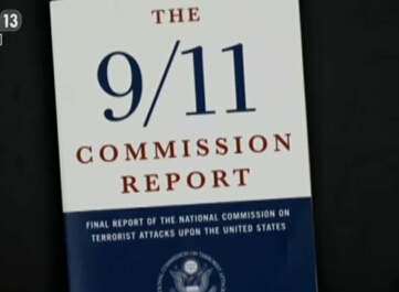 “9.11”事件報告隱藏驚天秘密？