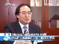 關(guān)注兒慈會“48億賬單”風波