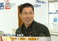 男子9萬元現(xiàn)金撒路面 路人撿拾全歸還