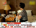代孕女產(chǎn)女?huà)?男方反悔索賠