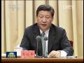習(xí)近平在黨的群眾路線教育實(shí)踐活動(dòng)第一批總結(jié)暨第二批部署會議上發(fā)表重要講話