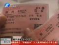 雙節(jié)最后1日河南有序過(guò)“高峰”