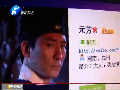 一夜之間被問(wèn)250萬(wàn)次 元芳你怎么看