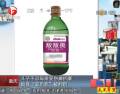 兒子助病痛母親安樂(lè)死被判刑