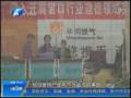 朋友家串門 燃?xì)獗ㄉ硗? title=