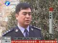 鶴壁母女二人慘死家中 嫌疑人只因沒錢過(guò)年