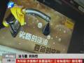 霧霾天氣的元兇是中石油和中石化？