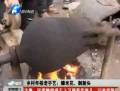 鄉(xiāng)村年俗老手藝：爆米花、剃新頭