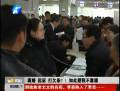 離婚 起訴 打欠條？！如此避稅不靠譜！