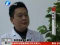 精子庫告急 5000塊沒人捐？