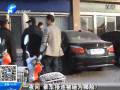 一夜間 豪車接地被砸為哪般？