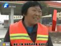 “血光之災(zāi)”嚇唬人 大媽被騙一萬(wàn)元