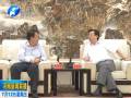 郭庚茂會(huì)見(jiàn)益海嘉里集團(tuán)總裁郭孔豐一行