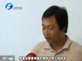 黑車再次蹤影全無(wú) 這次能持續(xù)多久？