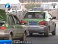 明年1月1日起 全省開通免委托異地審車服務