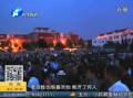 《永遠(yuǎn)的焦裕祿》蘭考上映