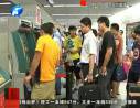 鄭州地鐵調(diào)整 時(shí)間延長間隔縮短