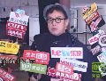 曾志偉掌摑黃浩 譚詠麟堅(jiān)稱是“輕撫”