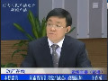 省統(tǒng)計(jì)局黨組成員王作成談經(jīng)濟(jì)發(fā)展勢(shì)頭