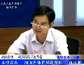 省體育局副局長(zhǎng)蔣承順談體育設(shè)施建設(shè)