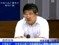 省直機關(guān)黨校張衛(wèi)平談力戒享樂之風(fēng)