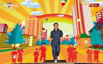 黃渤這身“工裝服”被網(wǎng)友認(rèn)為是奢侈品牌。