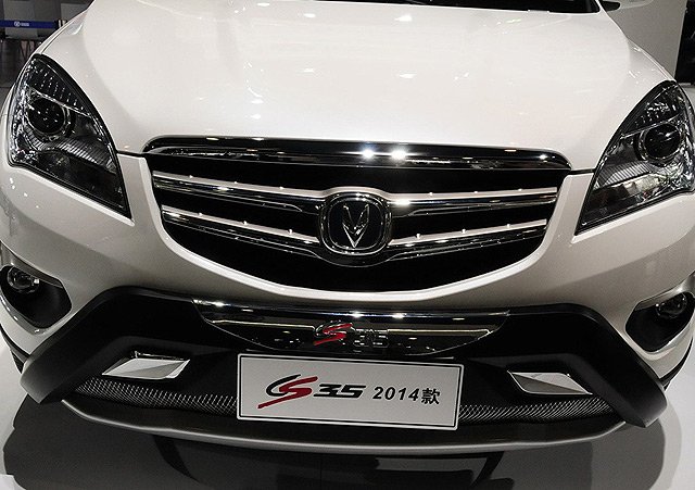 長(zhǎng)安CS35