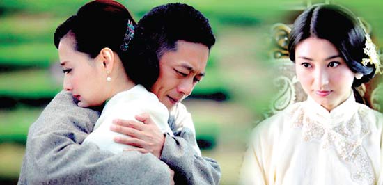 《瘋娘》劇照 《瘋娘》劇照