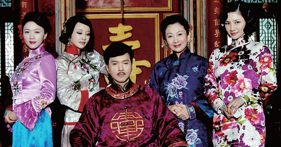 《妻妾成群》劇照 《妻妾成群》劇照