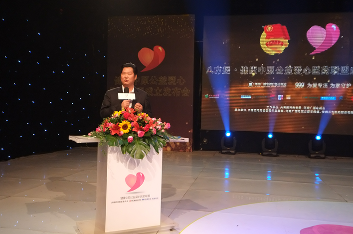 河南張仲景大藥房股份有限公司總經(jīng)理?xiàng)蠲鹘壬罗o發(fā)言 河南張仲景大藥房股份有限公司總經(jīng)理?xiàng)蠲鹘壬罗o發(fā)言