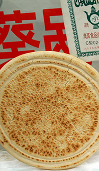 它是喝羊肉湯時(shí)的標(biāo)配，很多人卻常常叫錯(cuò)它的名