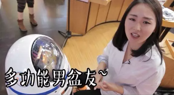 他叫小胖，超萌有木有？！